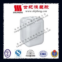 25 Litre White plastic container for food