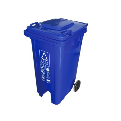 120L HDPE Plastic Rubbish bin industry bin plastic rubbish bin