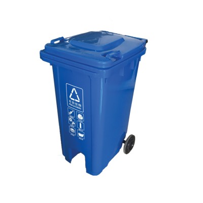 Large capacity 240Liter Plastic waste bin with lid